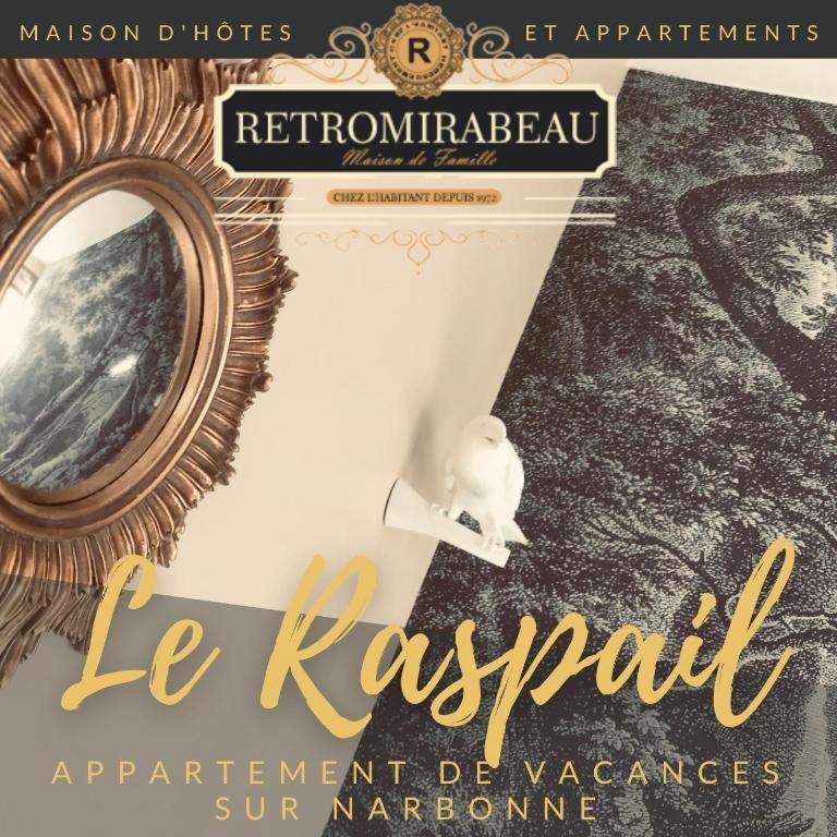 Retromirabeau - Chambre Suite & Appartements De Charme - Localisation Premium Narbonne Ngoại thất bức ảnh