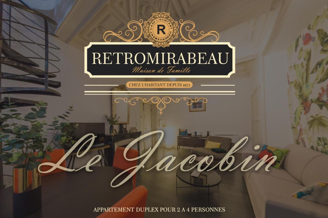 Retromirabeau - Chambre Suite & Appartements De Charme - Localisation Premium Narbonne Ngoại thất bức ảnh